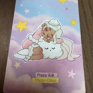 Authentic Peach Riot Sleepover Series Confirmed Poppy-Cloud figure
